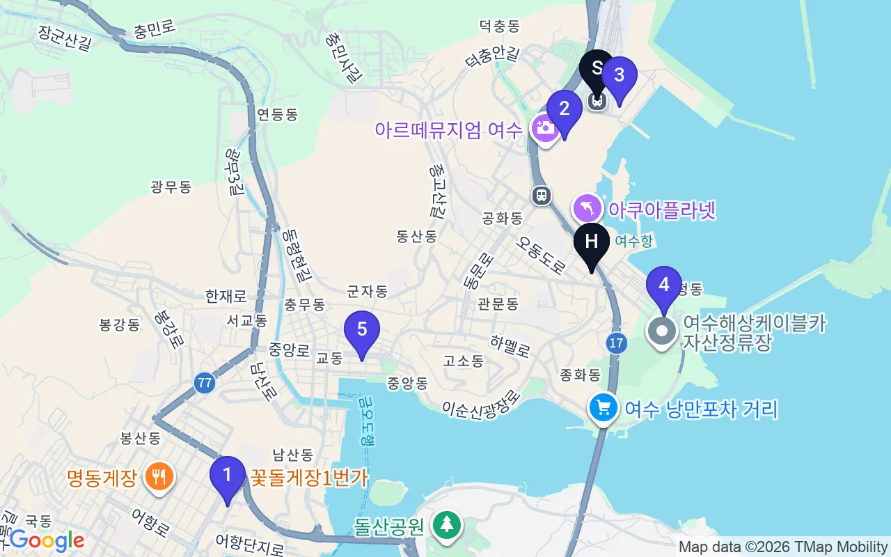 1일차 동선 지도