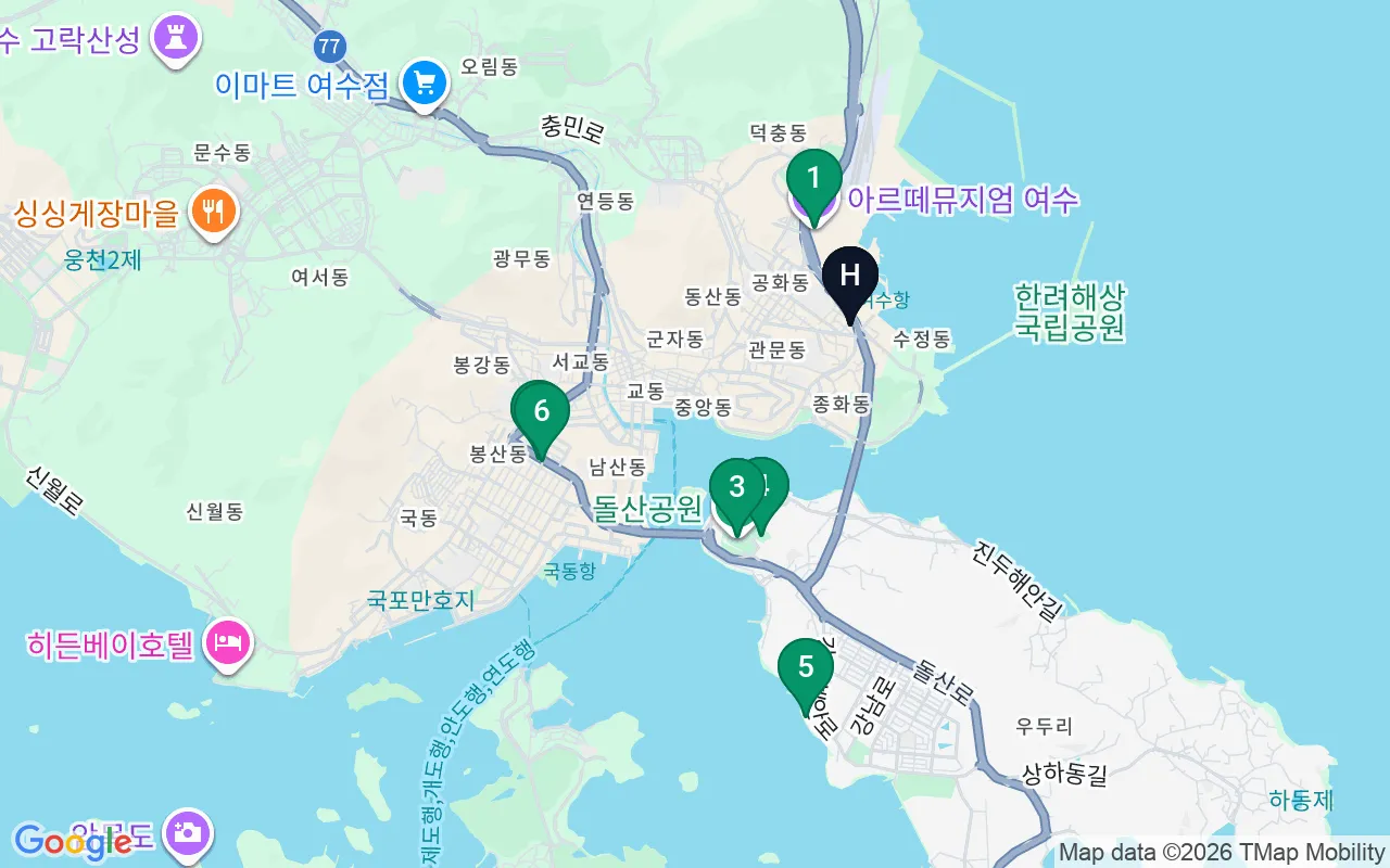 2일차 동선 지도