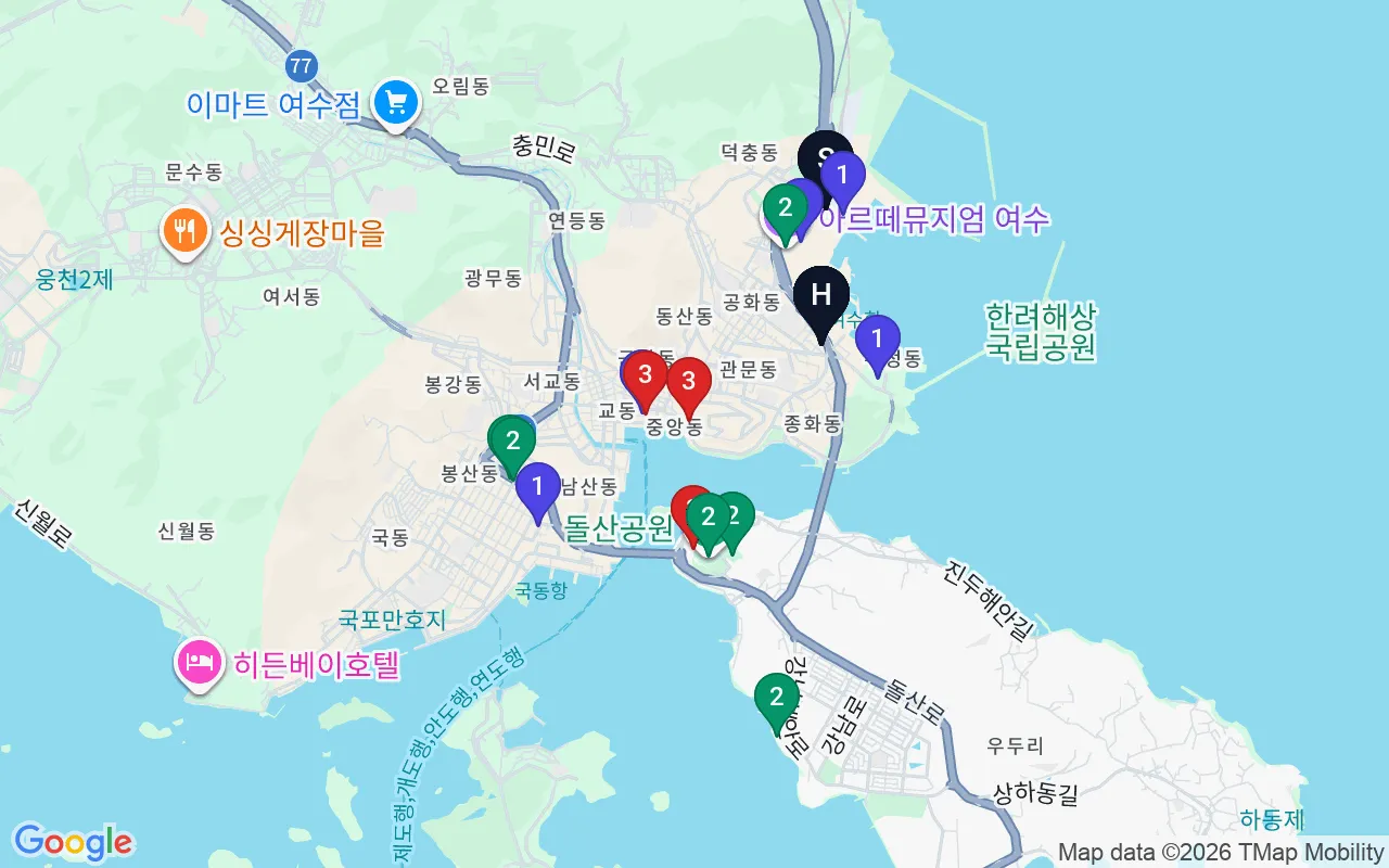 여수 2박 3일 여행 코스 — 시간과 동선까지 정리한 일정표