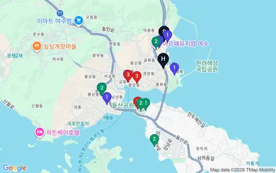 여수 2박 3일 여행 코스 — 시간과 동선까지 정리한 일정표